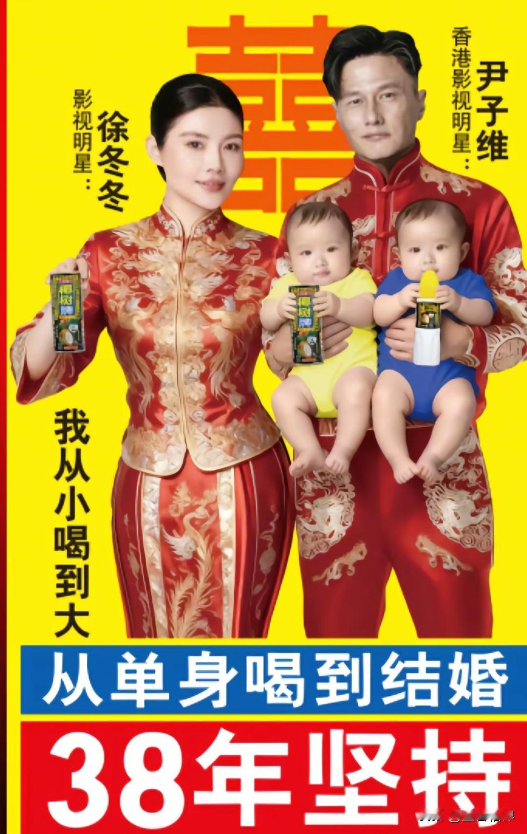 椰树椰汁的设计风格几十年如一日，一直没有风格啊，没想到这种“土潮”的风格一直延续