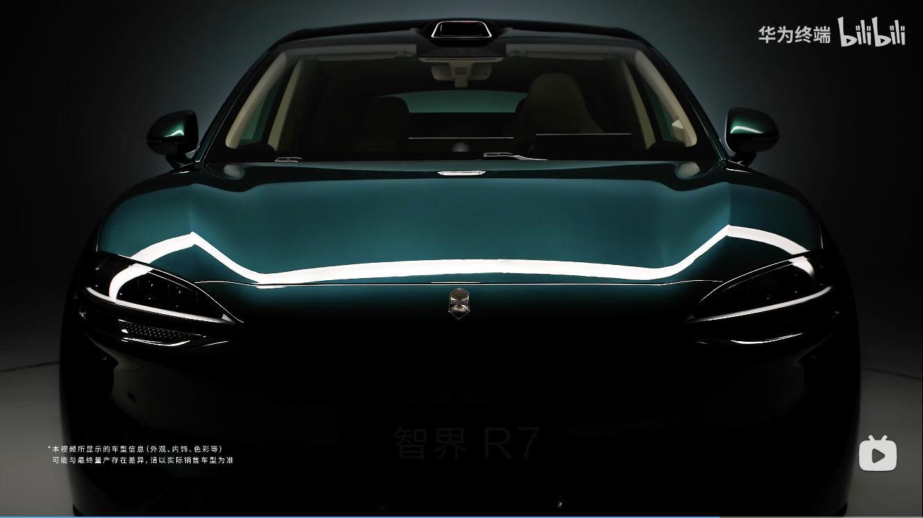这个灯一字分隔开来，很有设计特征，好看[点赞]​​​