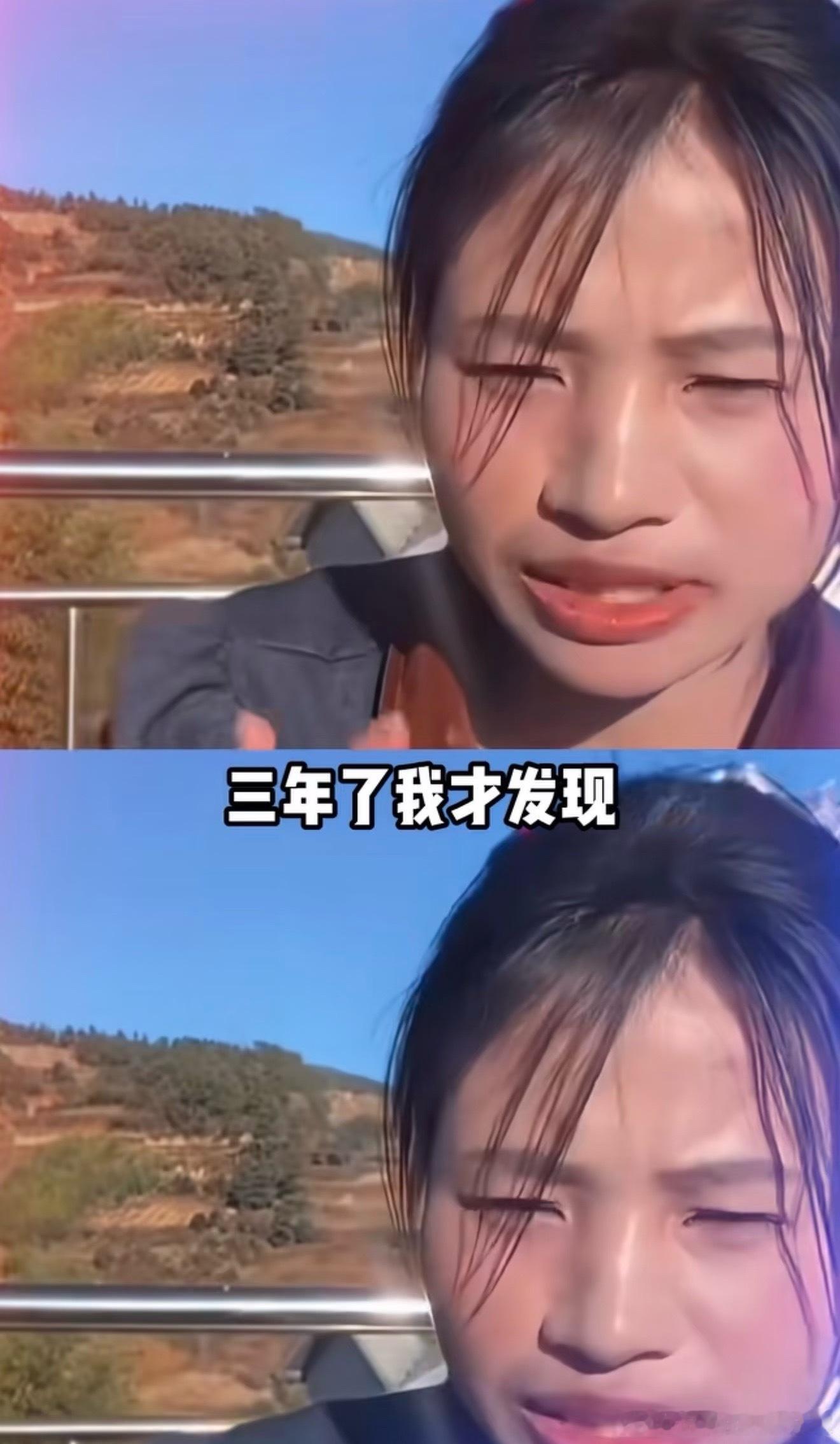 上拉如因为酒.驾进🍊了，手机这些都是要交给家属的，然后小英通过手机聊天记录才发