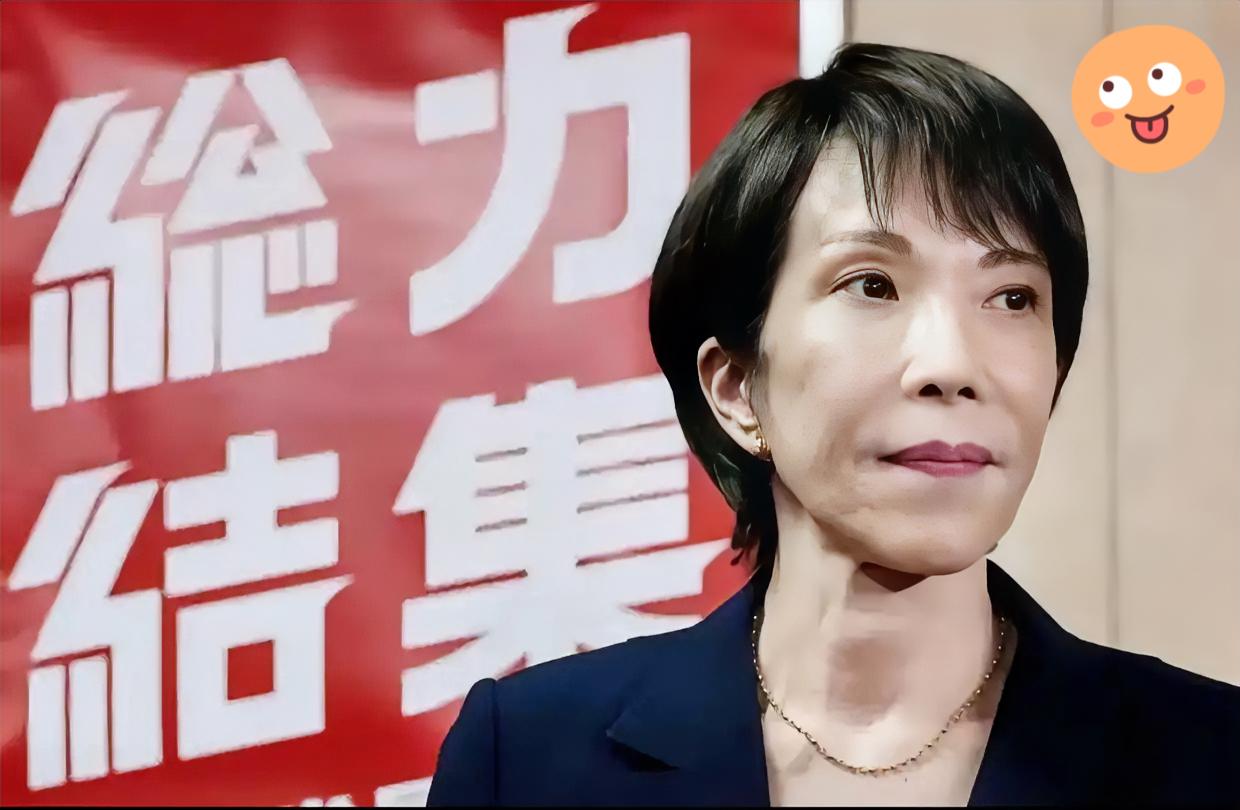 日本入常有希望了？就在刚刚，G20集团峰会发表宣言：声称集团成员国支持联合国改革