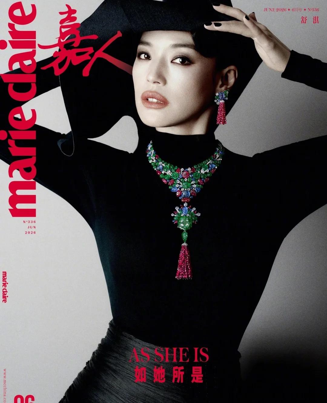舒淇《嘉人》封面这才是真正的“如她所是”这组《嘉人》6月刊封面，舒淇用“如她所