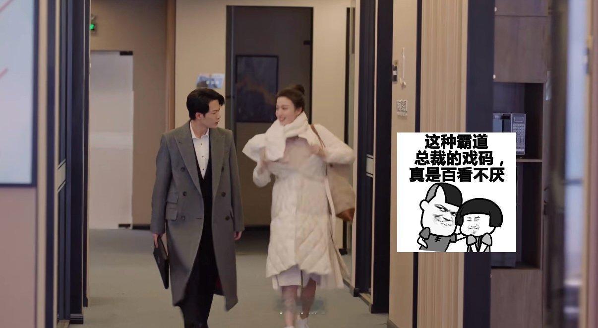 檀健次檀健次新剧1分钟连说5个不许脱李亦非谎称空调故障冻得自己发抖，接连五句不