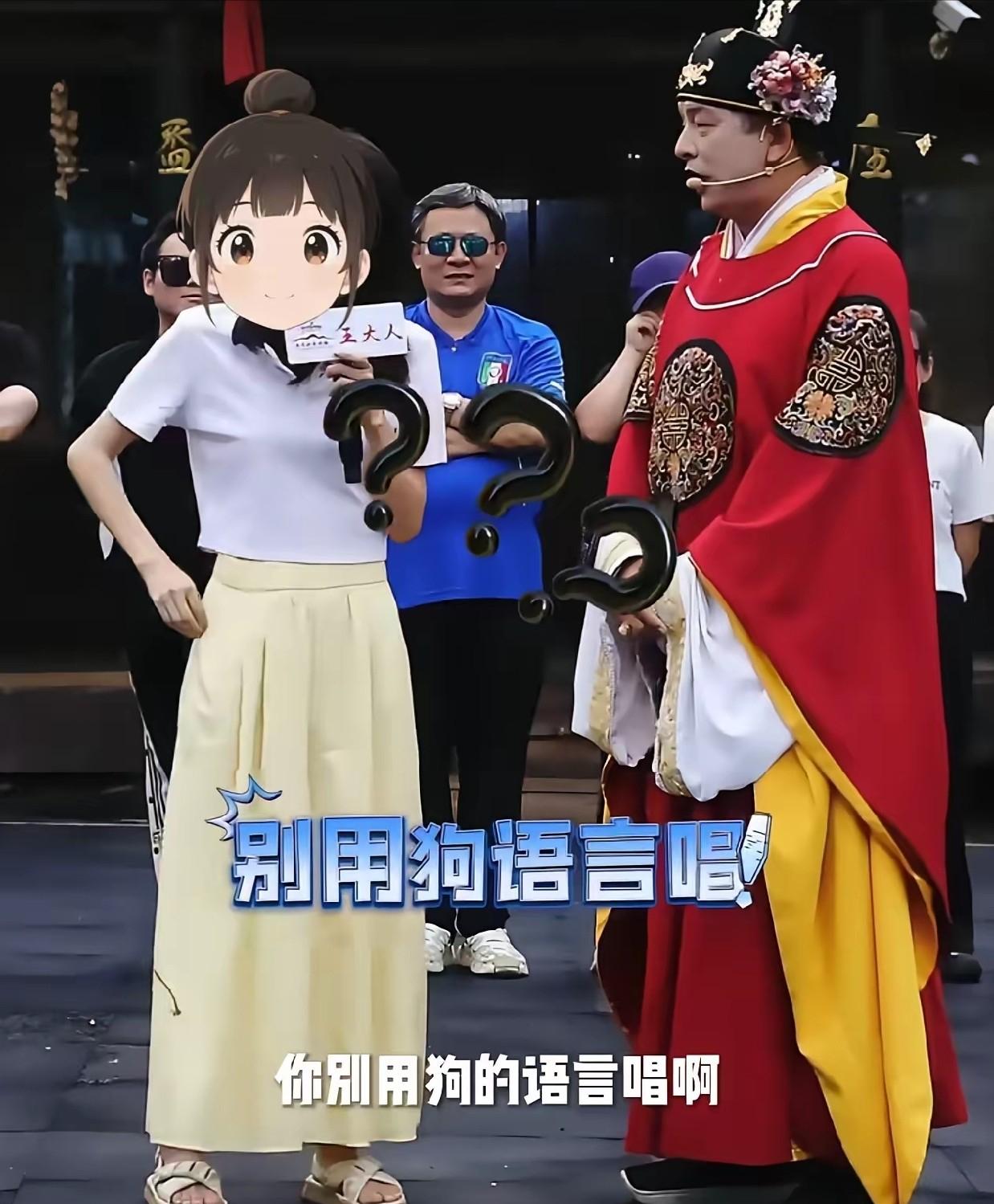 王婆拒得对，拒得硬气！“狗的语言”四个字，半点错没有！8月15号是什么日子