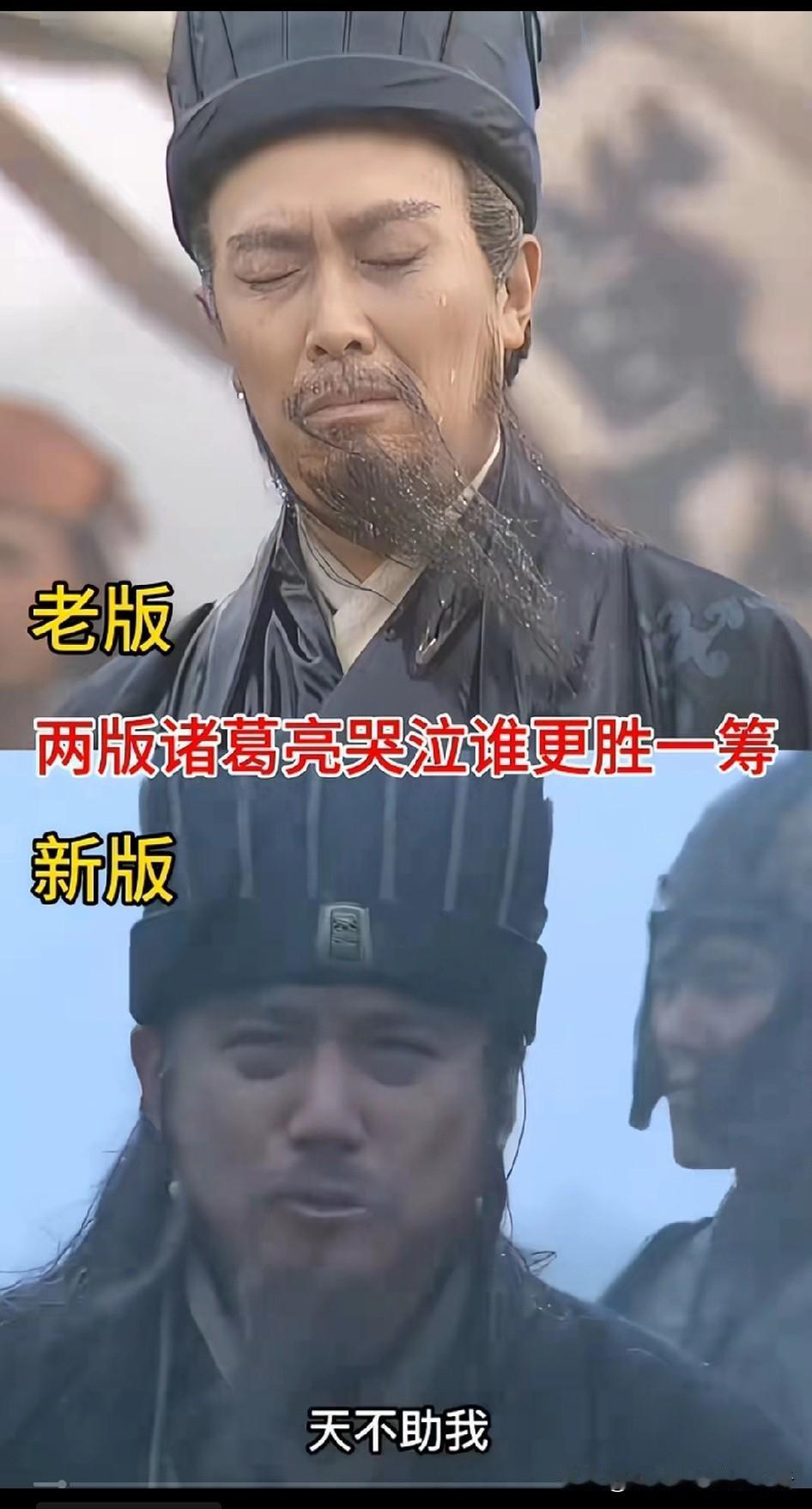 成熟老男人都能理解唐国强的表演[祈祷]