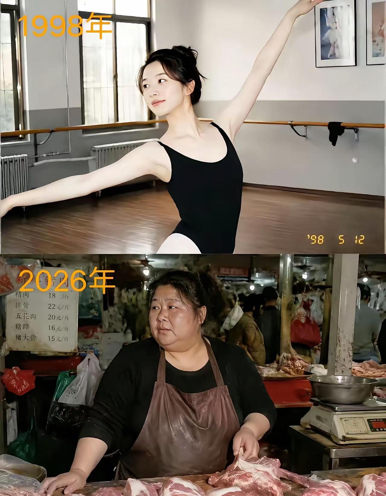结婚前的生活是父母给的，结婚后的生活是老公给的，论嫁对人的重要性！婚前后的差异