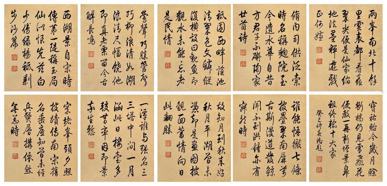 常年研习二王赵孟頫书迹，乾隆临摹之作与原作笔墨差距在哪？乾隆整天临摹王羲之、