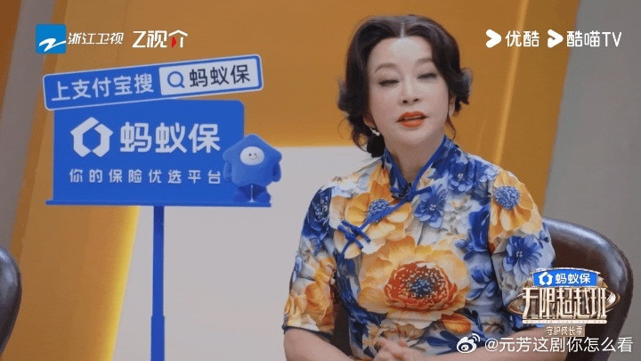 刘晓庆靠50日薪熬过低谷刘晓庆跑龙套日薪五十坚持一年无限超越班以为自己不能再演