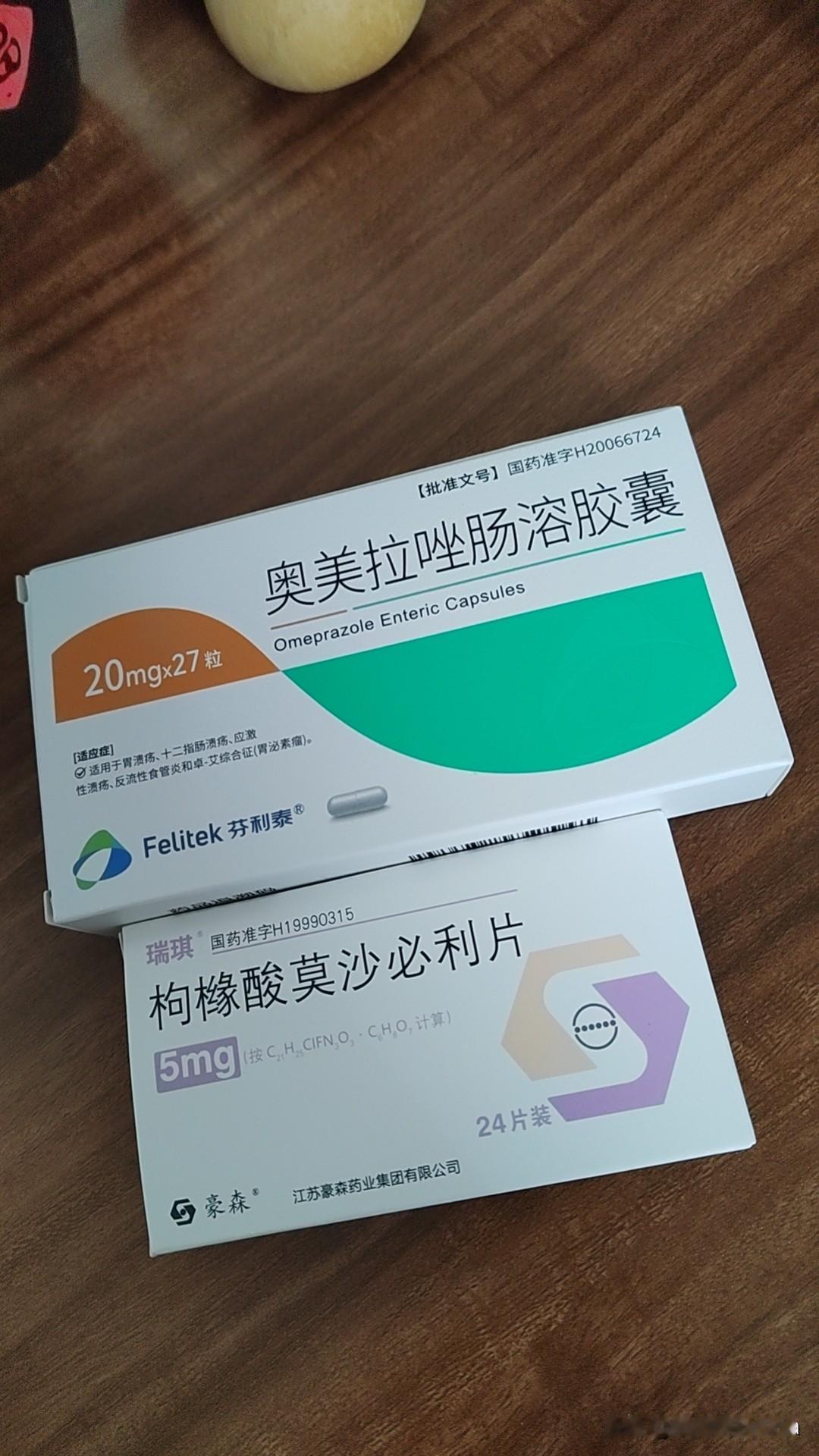 我的老胃，又作妖了！其实也不全怪他，也怪我自己。胃病，时常好好犯犯，就得多加