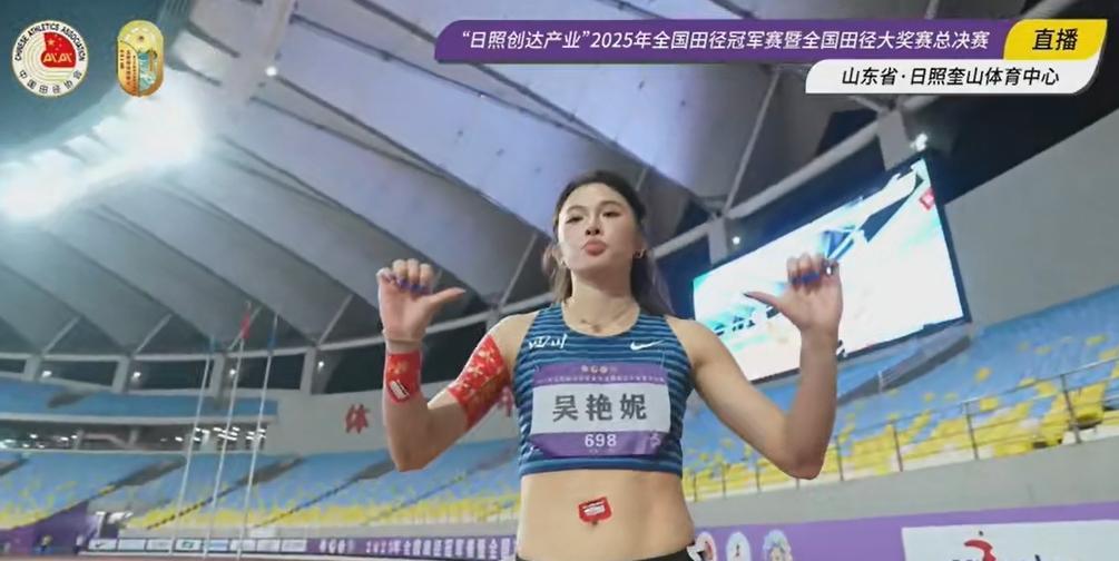 大家为什么会喷吴艳妮呢？首先就算是当年的刘翔也都没有她那么高调，她又拿什么和刘翔