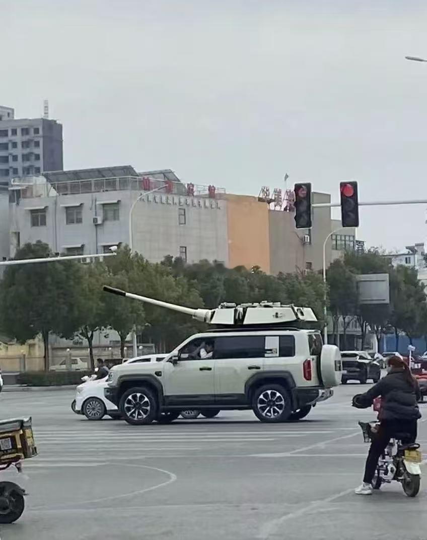 新能源步战车？？？