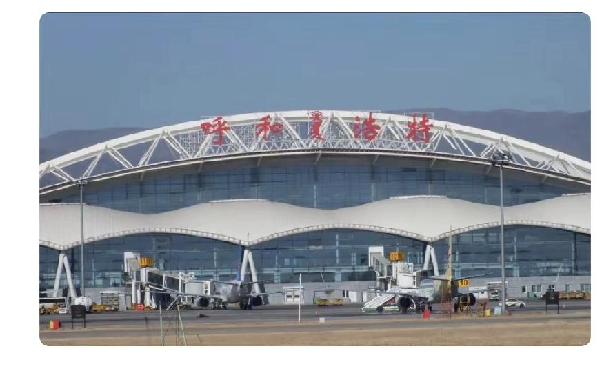 呼和浩特和林格尔新机场为什么建在离市中心38.5公里的位置让不少人开始讨论。这