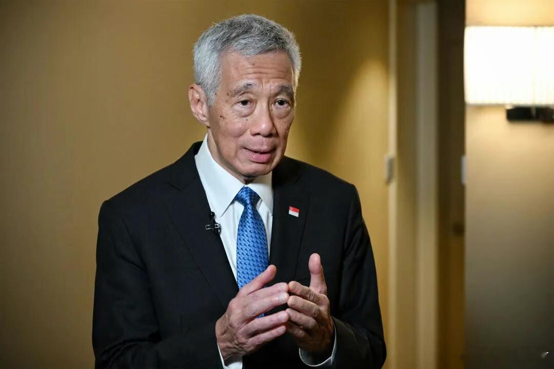 中国不是俄罗斯，李显龙对华腔调转变，新加坡想要最后的体面最近，新加坡前总理、现任