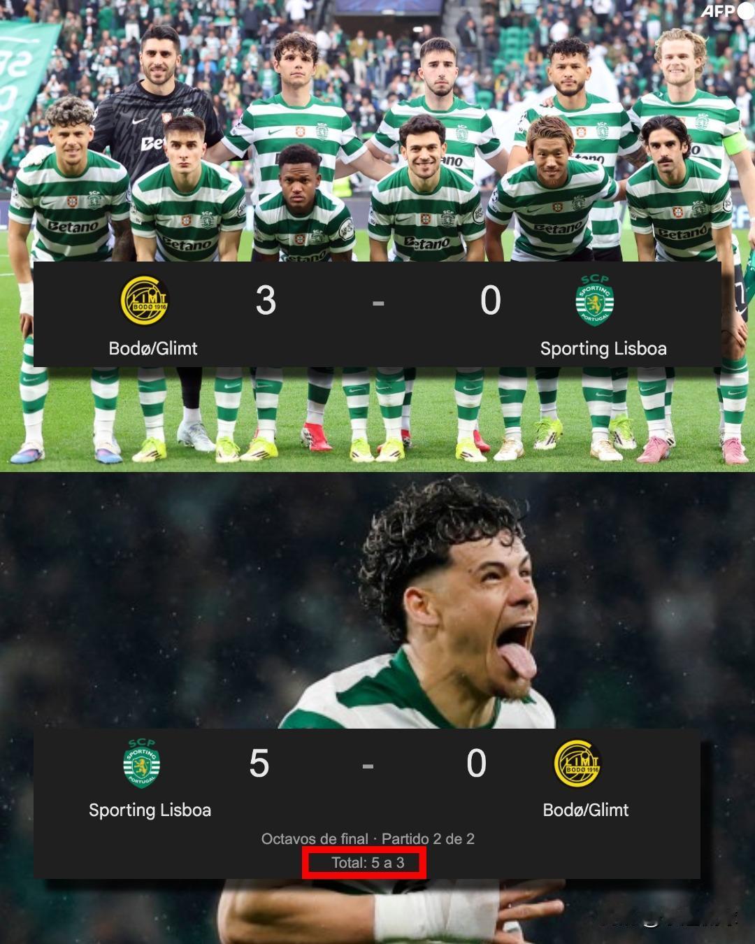 疯了！全疯了！欧冠史上最炸裂的逆转，让黑马止步！！首回合0-3惨败，所有人都