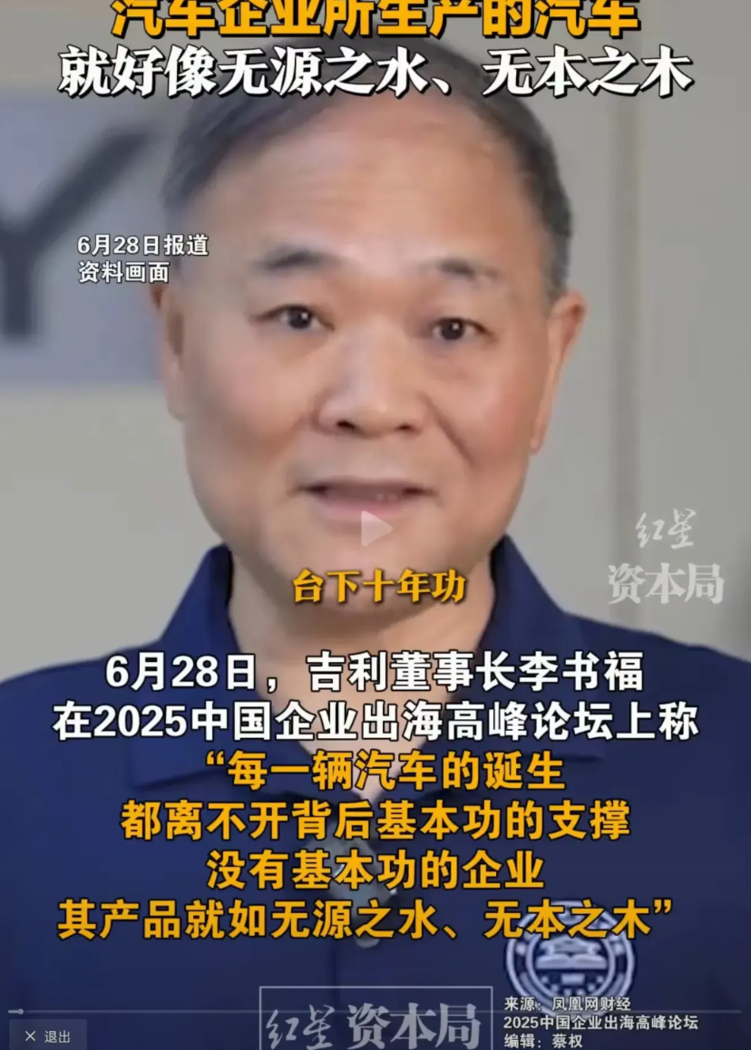 雷军的小米SU7一开卖，三分钟订单就冲破了20万大关！这数字听着都吓人，跟放卫星