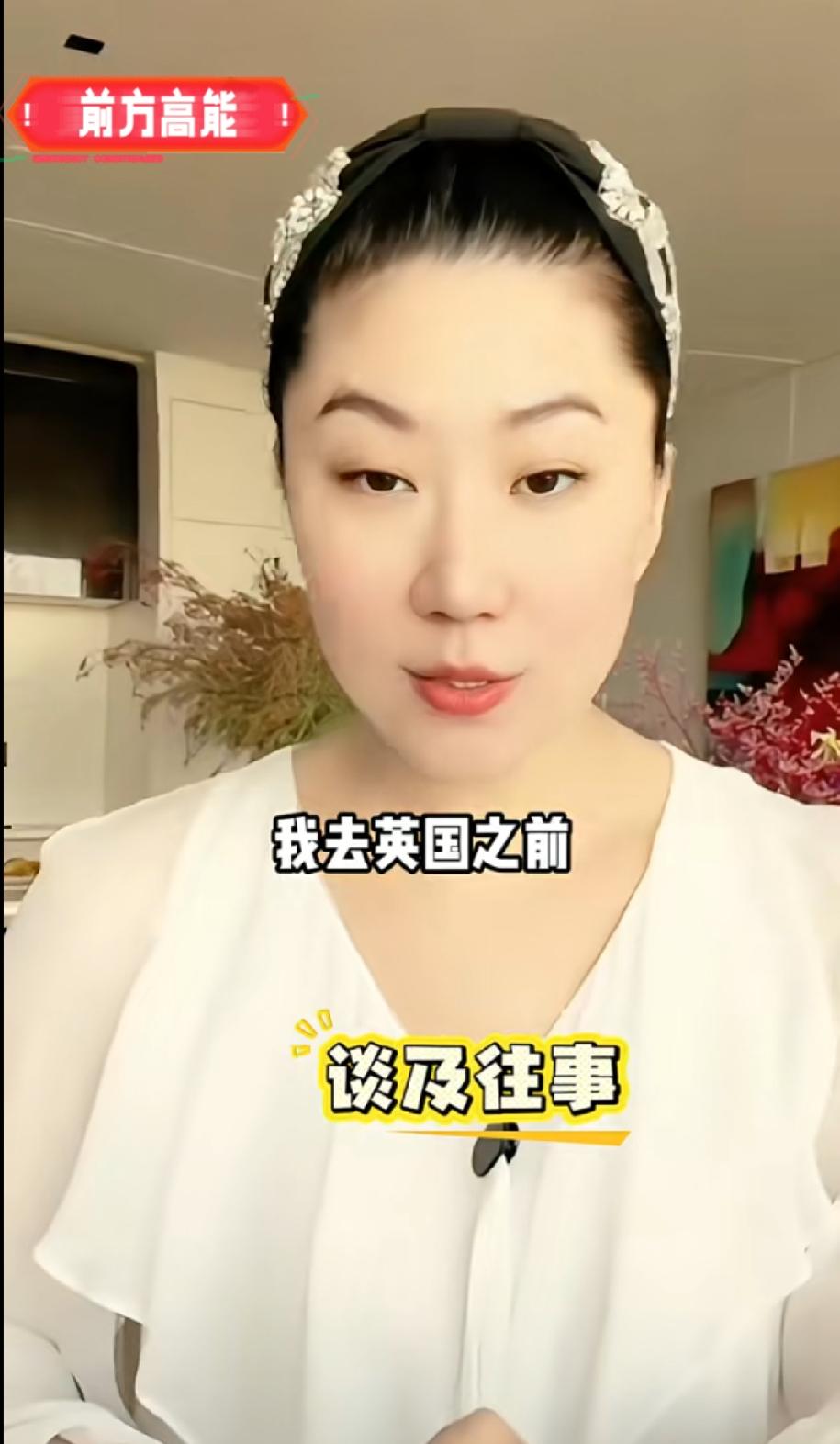 Coco说谢贤讲过结婚，谢贤在采访中回应过结婚Coco说谢贤有说过结婚，但是