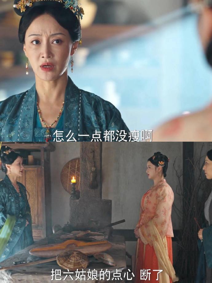 这女演员也是找到了演员圈的养老赛道了