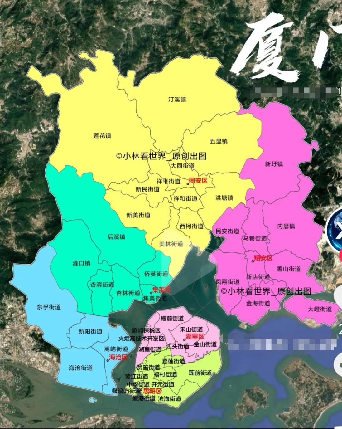 厦门全市镇街区域划分图