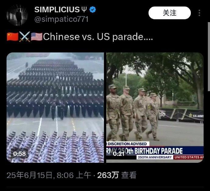 美国阅兵——在使诱敌入深的计谋吗！！阅兵就是要展现军队整齐的军纪、眼里的杀气和