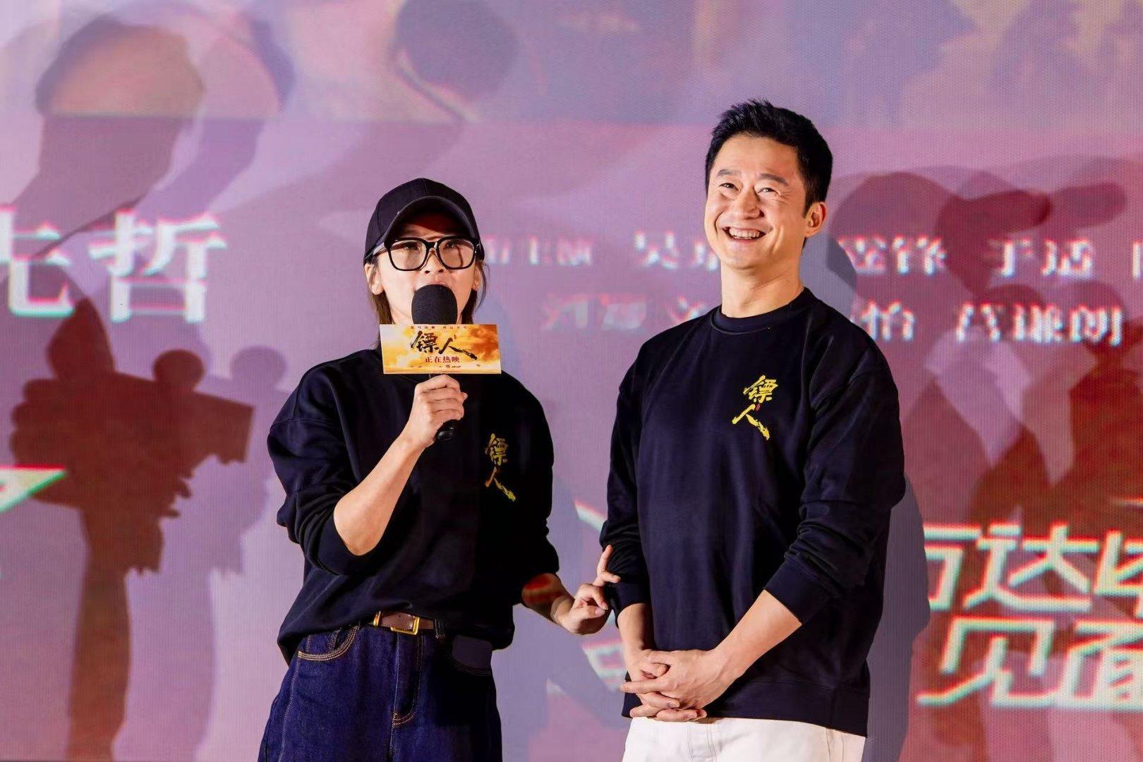 谢楠主持吴京电影首映谢楠：浪姐打工人的休息日=给吴京当主持人。百亿票房背后的女