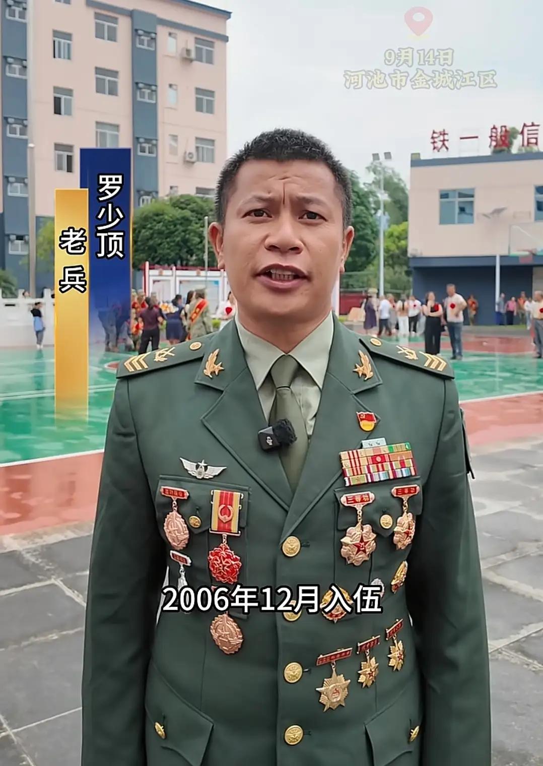 五期的陆军士官，绝对是少之又少的存在了，不像空军、海军、火箭军，高级士官是抓一大