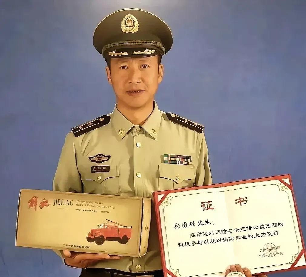张国强这是什么级别的军衔，在部队属于多大的领导