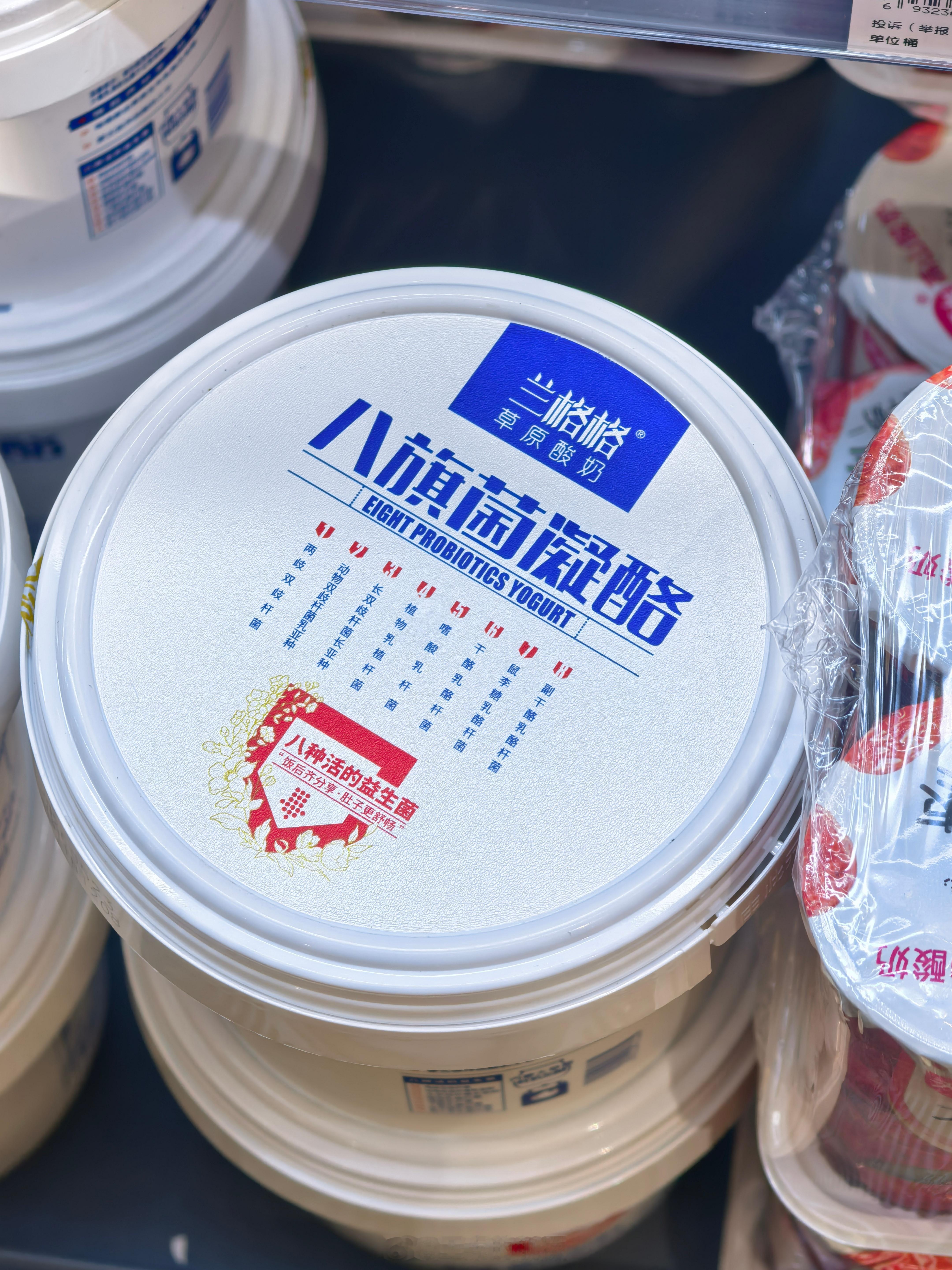 看得我想杀菌叻。