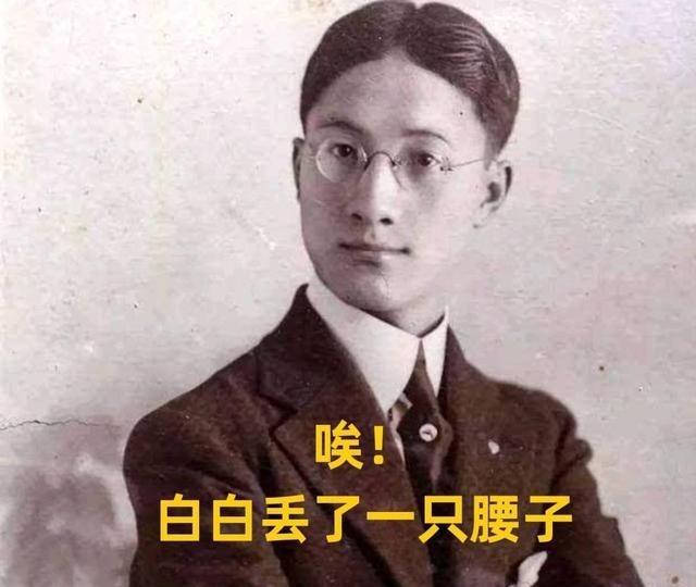 1926年，梁启超出现尿血的症状。西医诊断有肿瘤，必须手术切除；中医却说是炎症，