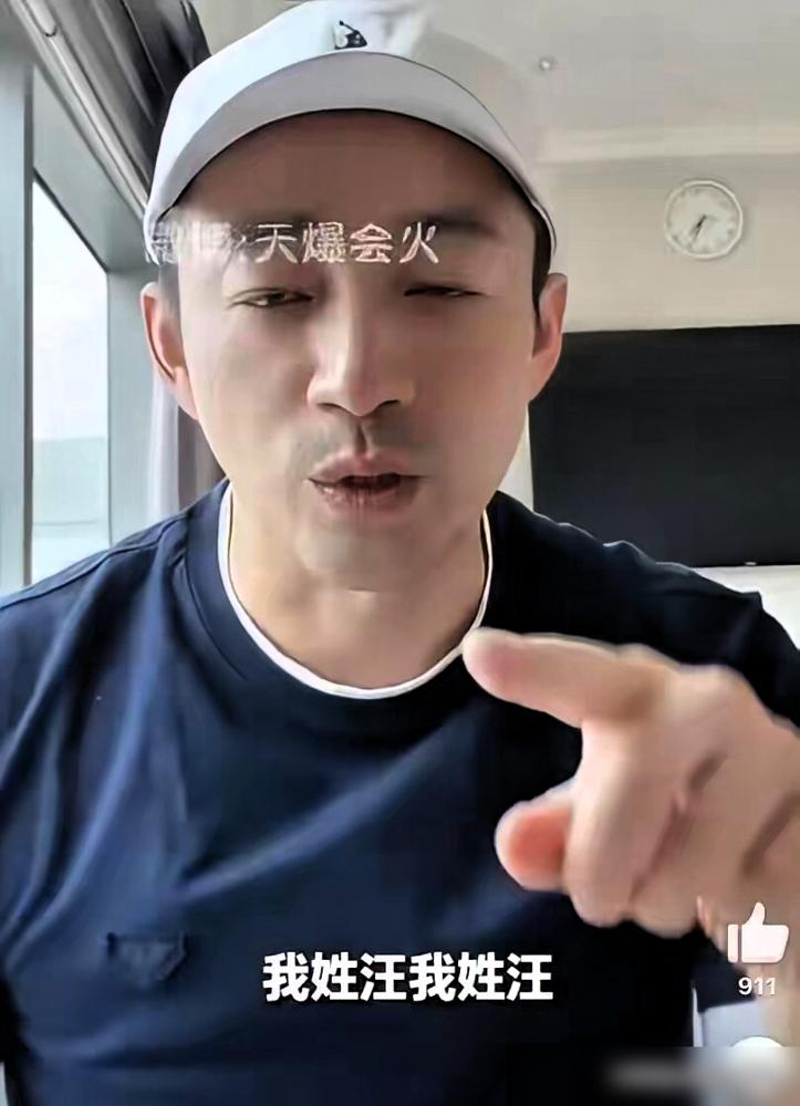 汪小菲抓起手机对着亲妈飙尽脏话，转身又把老婆晾在几十万人的直播间，真当麻六记离了