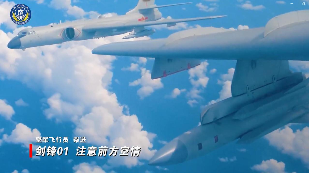 轰-6J:只要给我一个发射的机会，就可以欣赏什么是摧毁舰队！“六爷”猛图又来