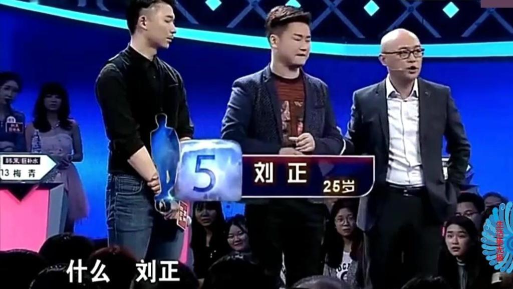 非诚勿扰20120303 964820917909381413.jpg?id=0