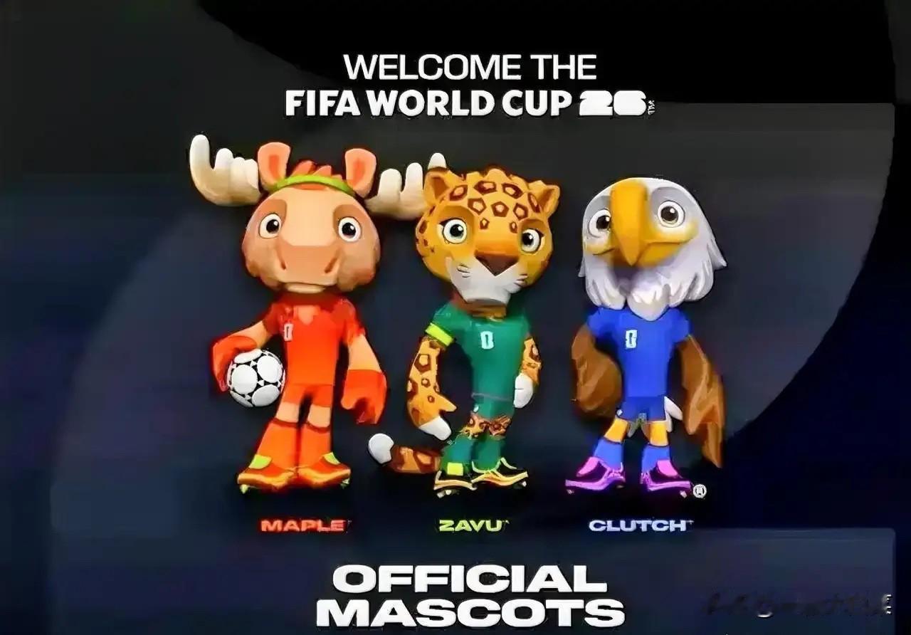 央视不直播世界杯，谁的损失最大？如果央视最终不直播2026世界杯，损失最大的