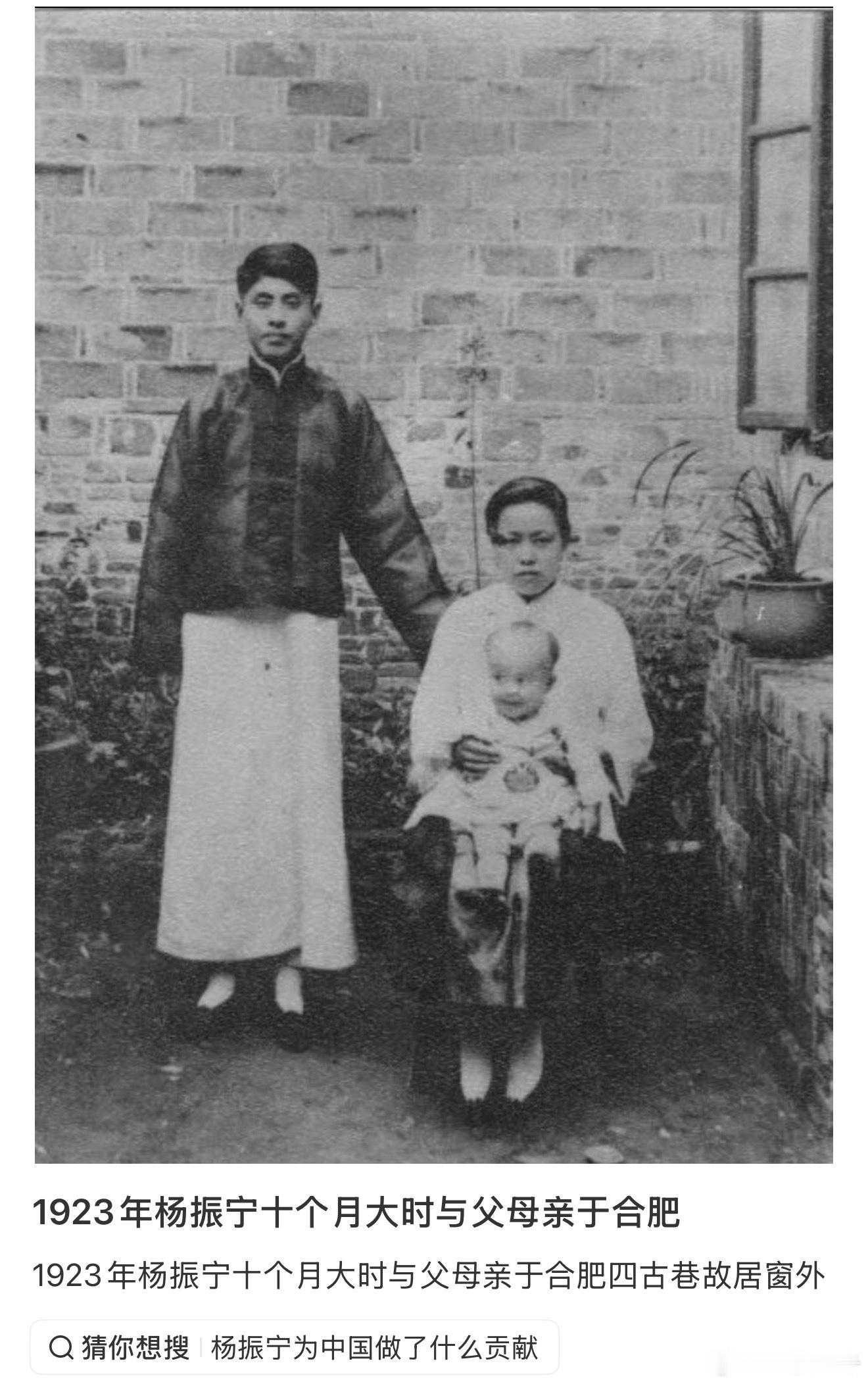 百年弹指一挥间​​​