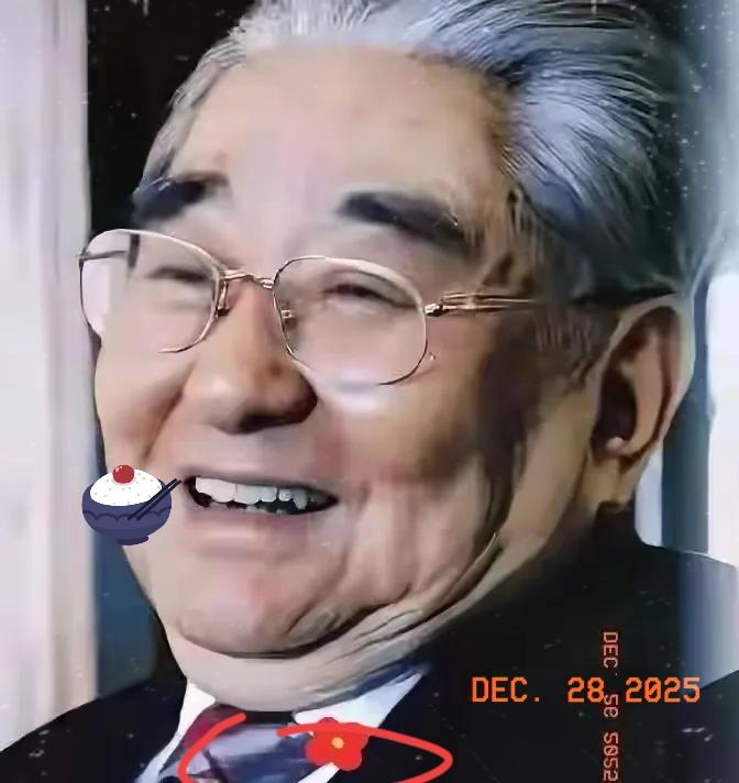 这位老同志堪称一级演员，演技甩职业演员八条街！生前痛批铜臭炫富、讽刺送礼风