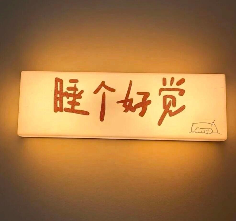 𝙒𝙚𝘾𝙝𝙖𝙩朋友圈背景图𝙞𝙣𝙨风背景图高级感背景图