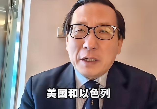 高志凯曾对美以伊的分析，简直一针见血！最反常的信号，不在战场上，而在市场上。美