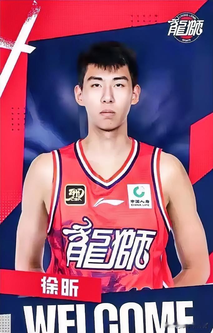 广东队早晚有后悔的一天！用徐昕换焦泊乔将会成为朱芳雨本赛季球员交易的一大败笔。