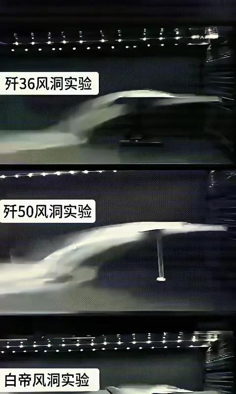 这就是世界上其他国家，包括老美，制造不出六代机的原因。就是把我们的六
