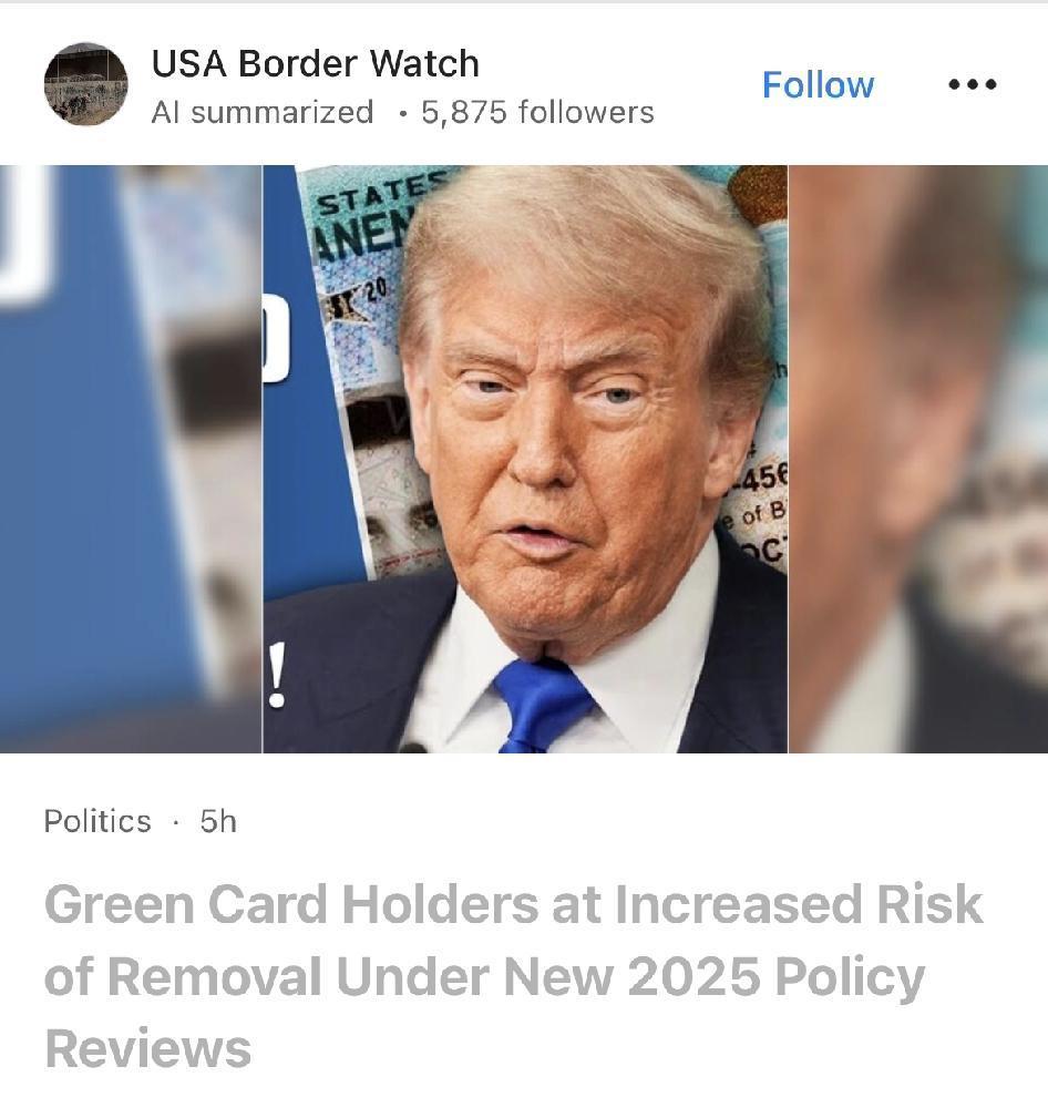 快讯！快讯！。据媒体报道，美国移民当局突然宣布了。2025年8月起，