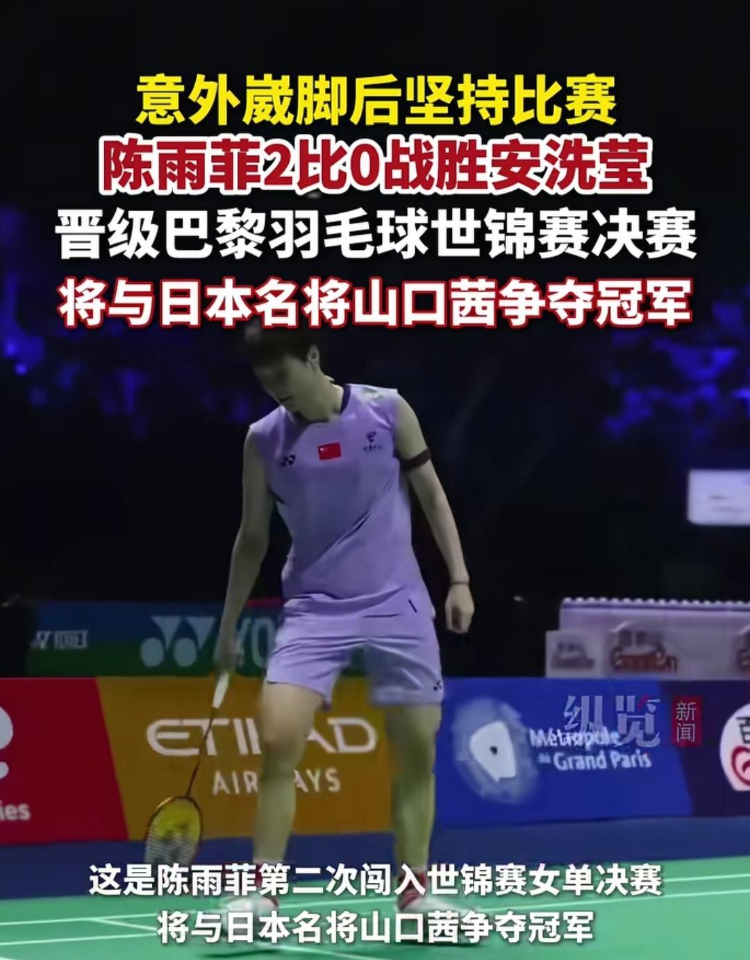 #上联：冬去千山秀，诚邀下联#