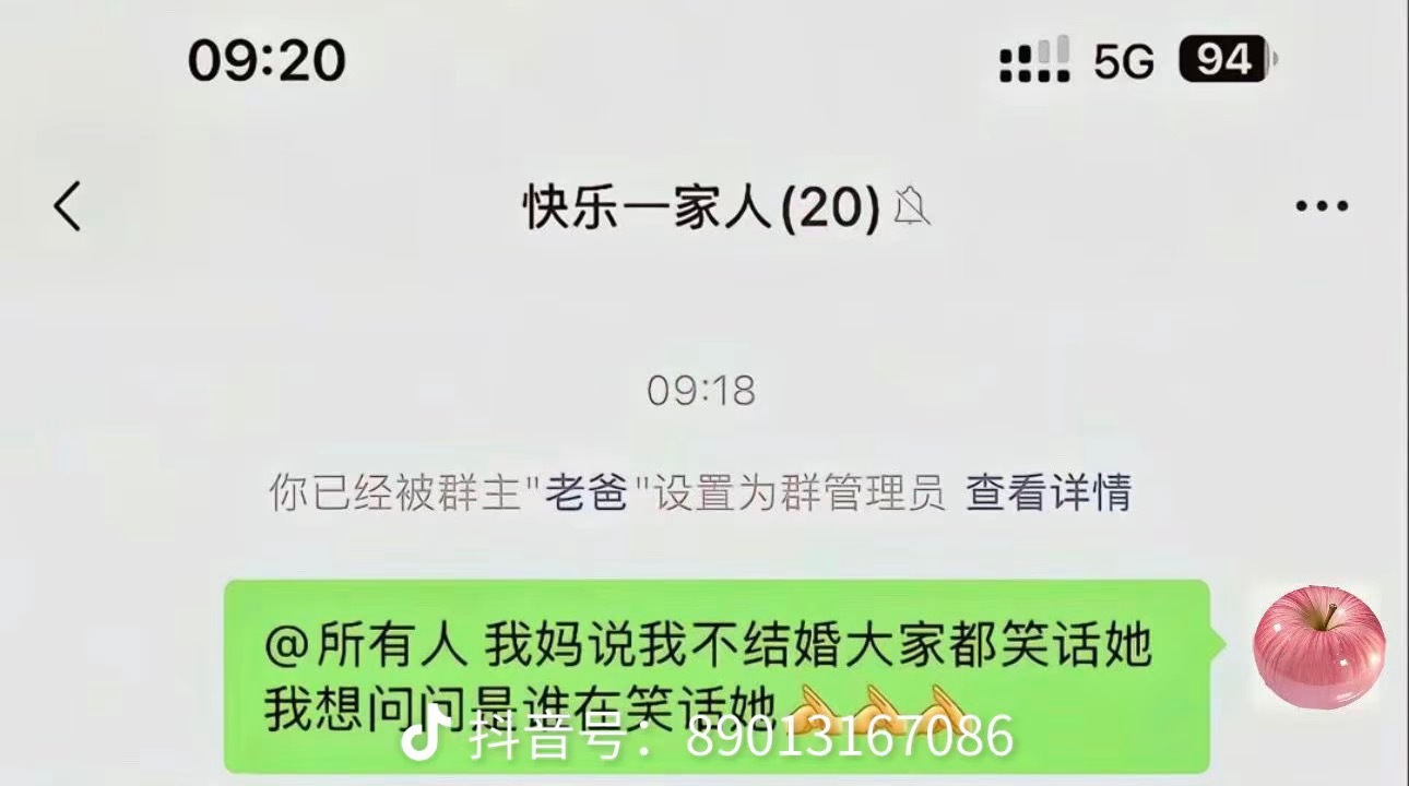 大家这是坐桌子旁吃饭，你这是直接站桌子上面了？​​​