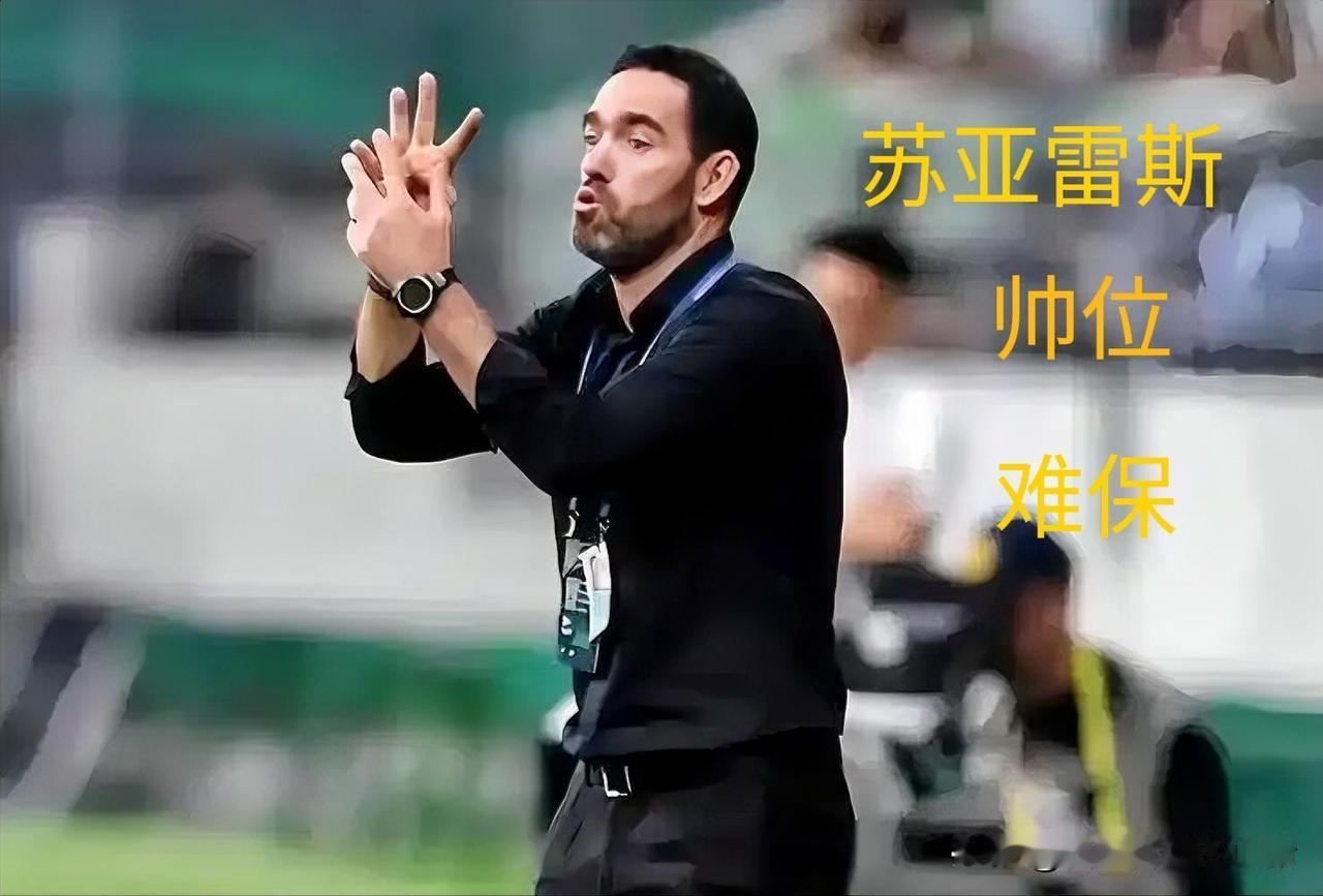 袁甲对长春亚泰保级何以如此自信？如果长春后面保级，说明中超彻底烂透了，长春这