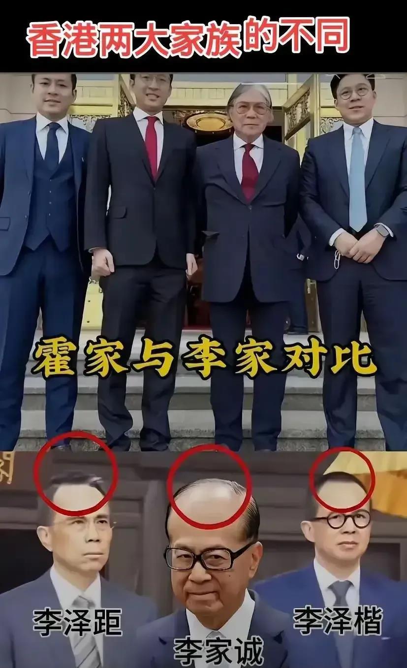 老李演个南极仙翁都不用化妆