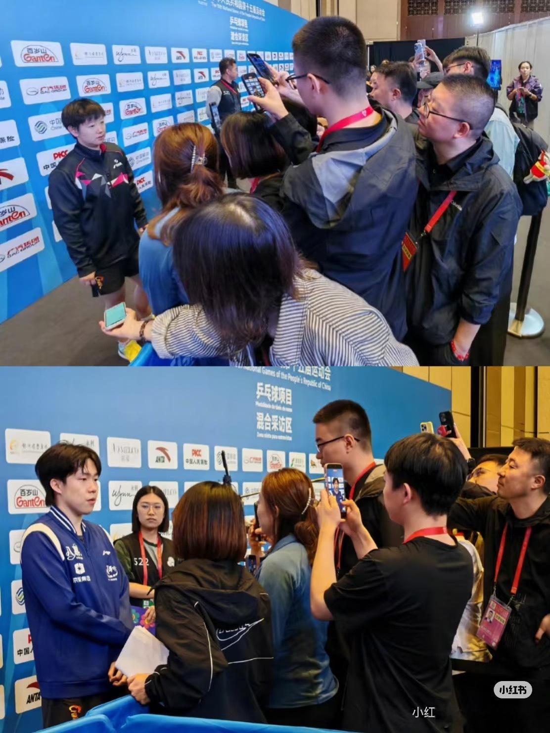 后面的广告就是尺