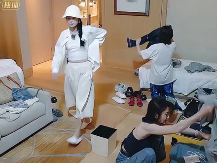 秦岚赵昭仪爆笑对话：宽松穿搭VS遭罪穿搭