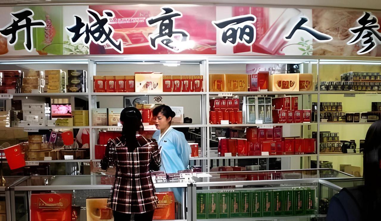 朝鲜96.7%出口商品卖给中国，都是什么商品？说句你们不敢信的，它出口的很多商品