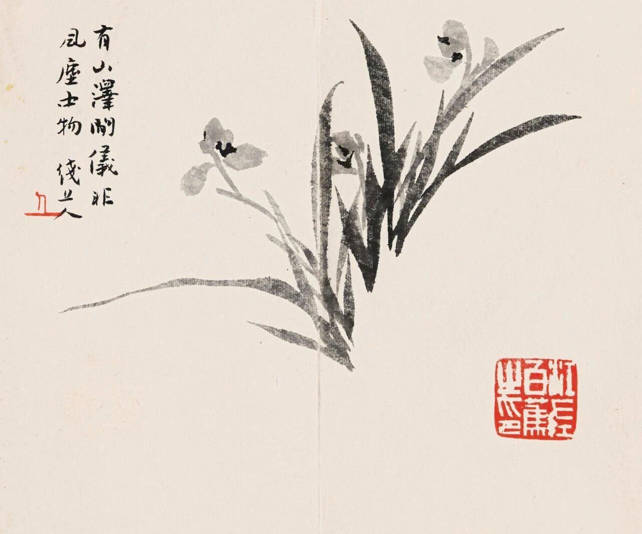 白蕉书法字形瘦长、重心上耸、直笔爲主，这种风格特征是如何形成的？形成这样的一