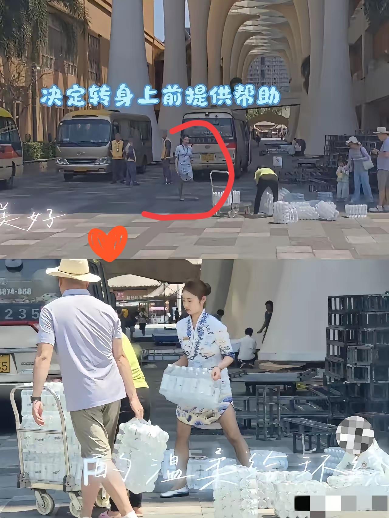 这位海航空姐意外走红，靠的从不是精致妆容与合体制服，而是最朴素的善意。三亚酒店门