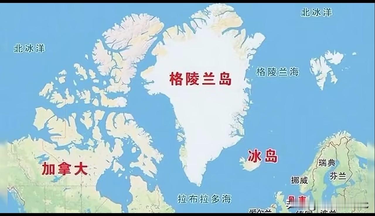 格陵兰岛面积超过200万平方公里是世界第一大岛屿人口仅仅50万地广人稀他