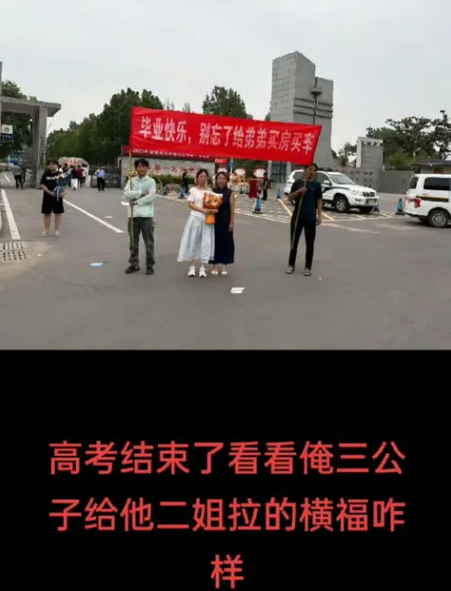 这都是些神马玩意，不以为耻反以为荣