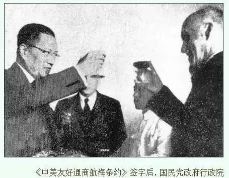 果粉说抗战胜利之后民国政府除了和苏联签订的不平等条约还没废除，其他的不平等条约都